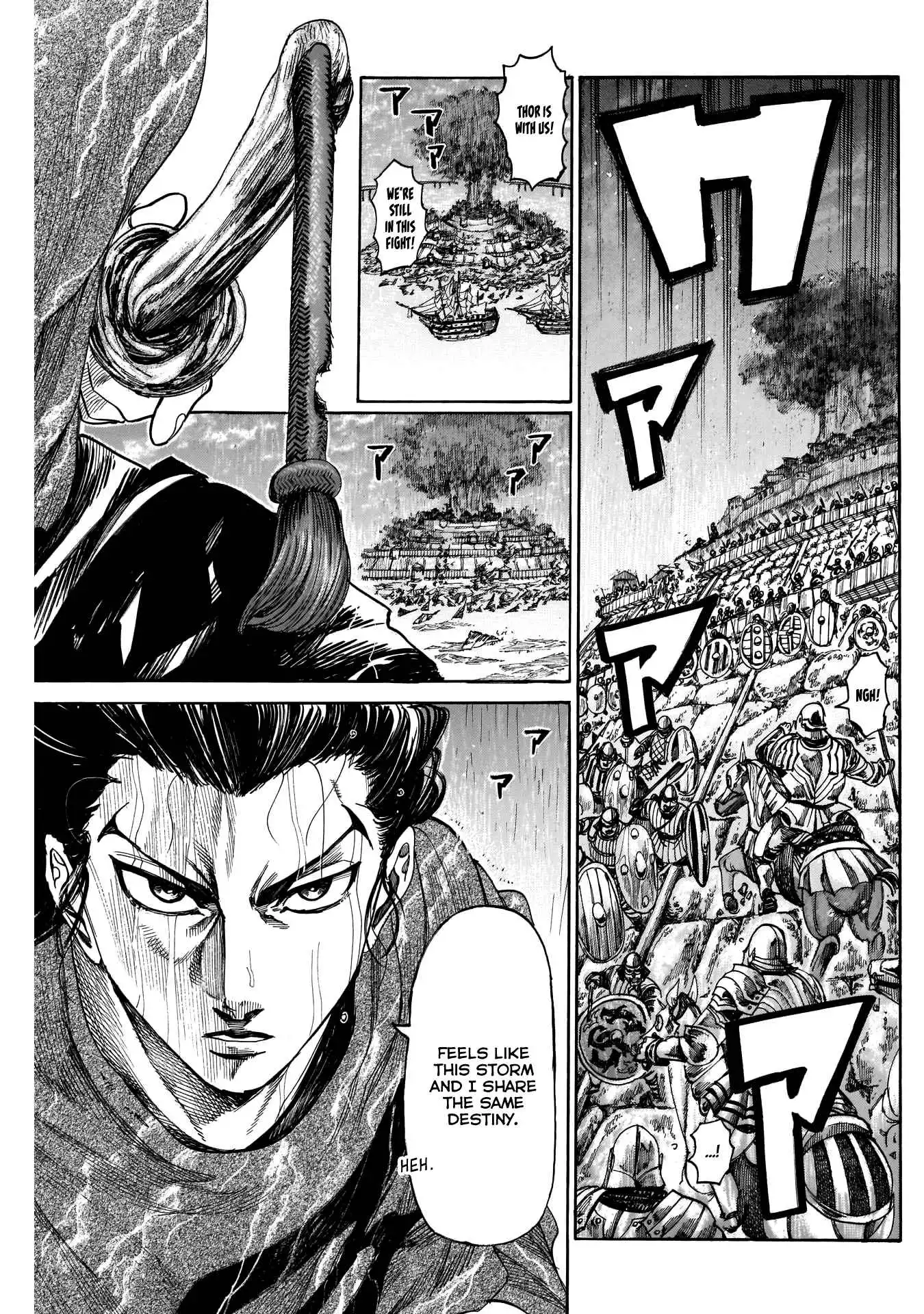 Kurogane no Valhallian Chapter 45 17